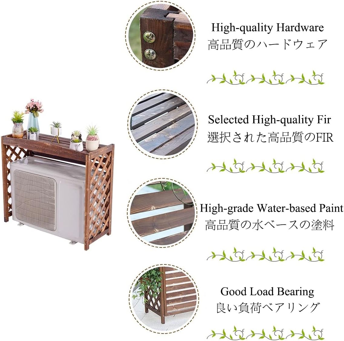  Housse De Protection Pour Climatiseur Extérieur, Clôture En Bois Pour Balcon, Cadre De Support En Bois Massif Pour Climatiseur, Flux De Pompes à Chaleur Dissimulé