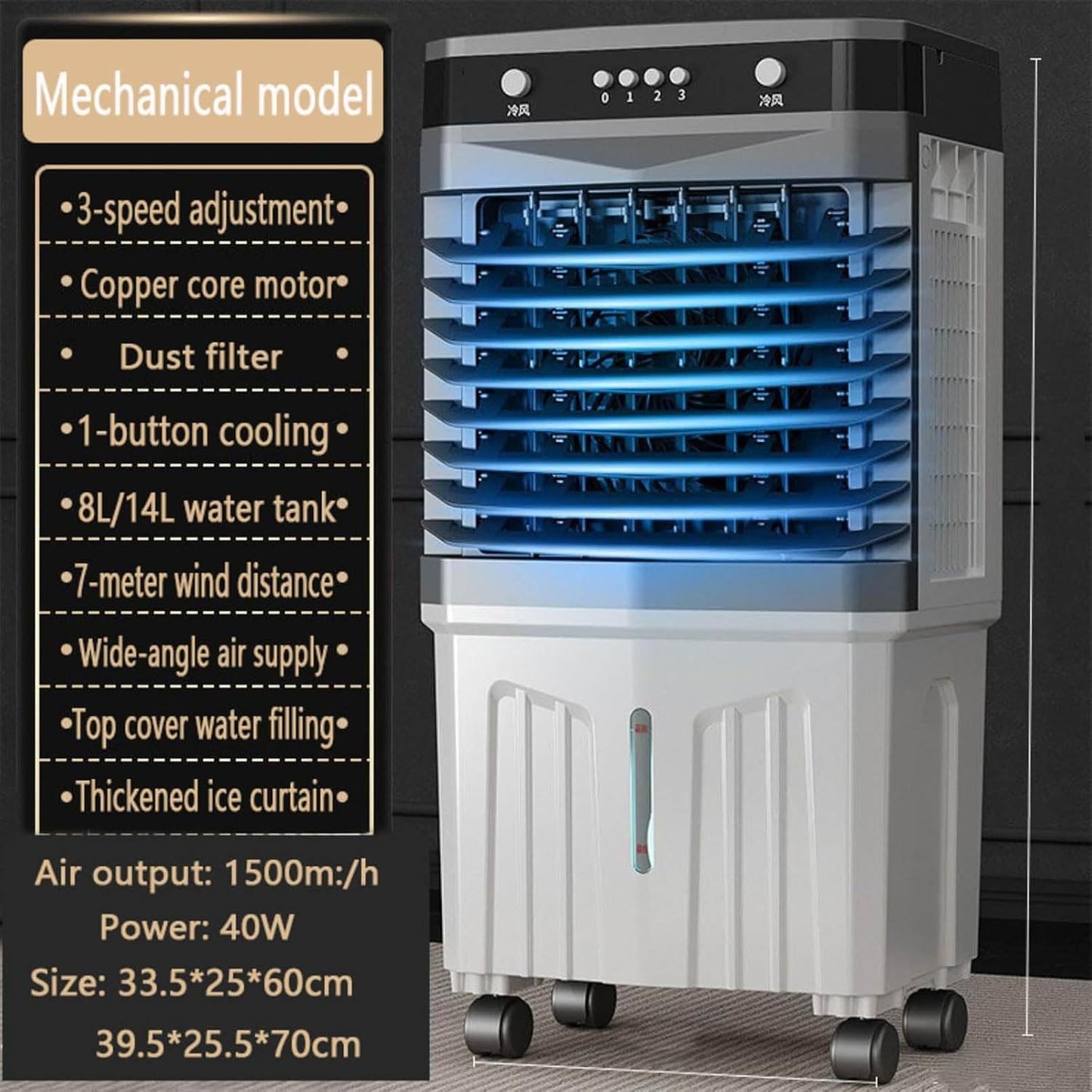 GENERIC Refroidisseur D'air Par évaporation Portable Avec Réservoir D'eau, 3 Vitesses, Minuterie 12h, Poche De Glace, Oscillation à 120°, Idéal Pour Garage Et Utilisation Industrielle Commerciale