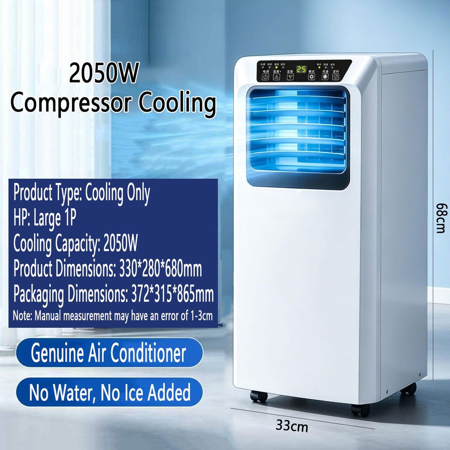  Climatiseur Portable 8000 BTU Pour Grande Pièce Jusqu'à 300 Pieds Carrés, AC Intelligent Avec Télécommande, Refroidissement Rapide, Déshumidificateur, Mode De Sommeil Silencieux, Kit De Fenêtre Inclus