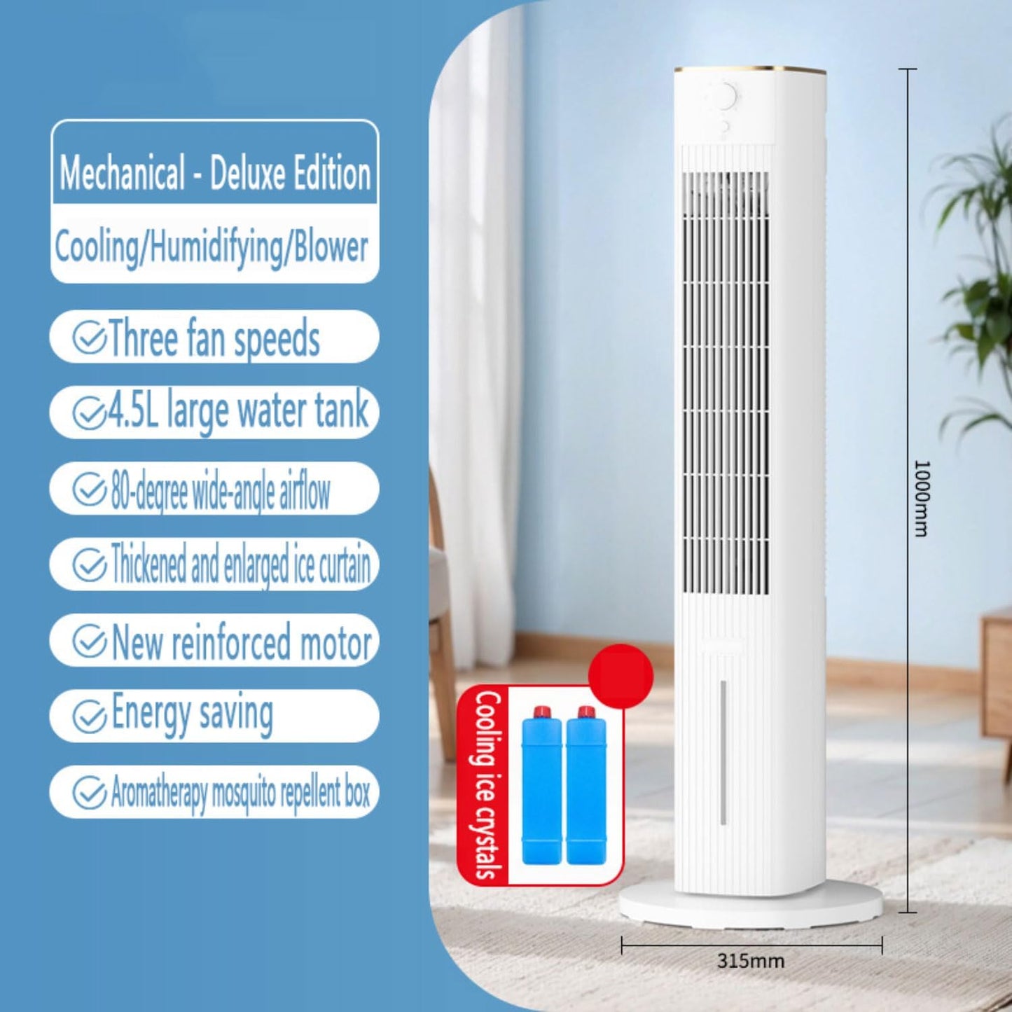 GENERIC Ventilateur De Refroidissement Par évaporation, Ventilateur Tour Oscillant Sans Pales Pour Chambre à Coucher, Bureau Et Salon, 3 Vitesses, 3 Modes De Vent, Minuterie De 15 Heures, Design Portable