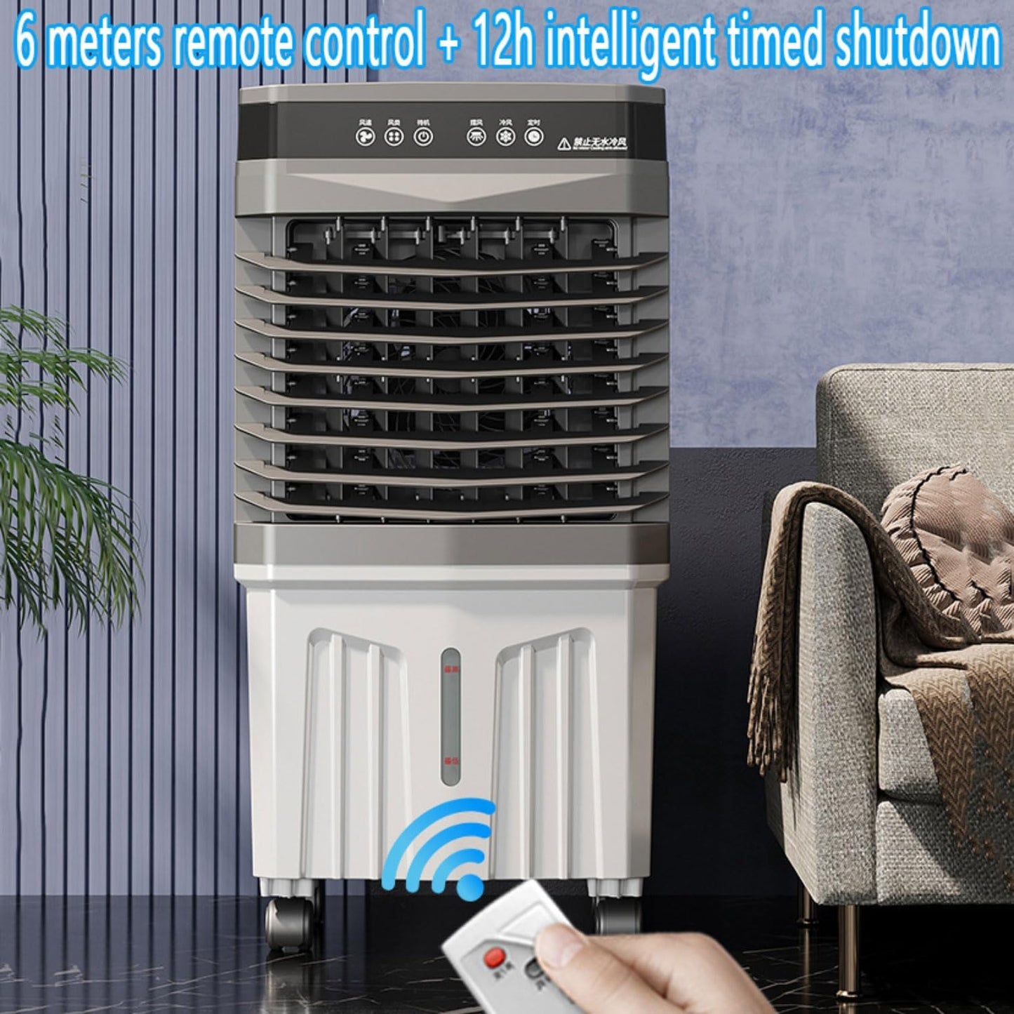 GENERIC Refroidisseur D'air évaporatif Avec Télécommande, 12H Minuterie, 120 Oscillation, 3 Vitesses, Refroidisseur De Marécage Silencieux Pour Le Garage De Patio à Domicile, Ventilateur De Refroidissement Po
