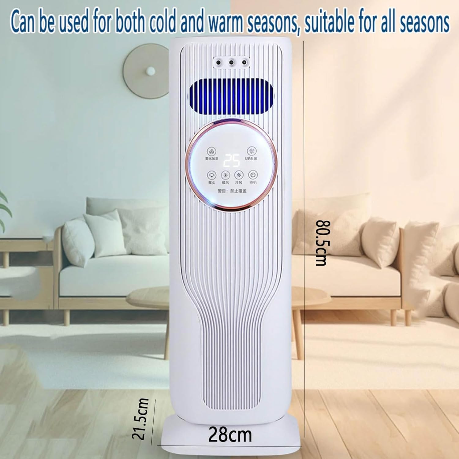 GENERIC Refroidisseur Par évaporation Portable Avec Télécommande, 4 Modes, 3 Vitesses, Minuterie 12 H, Réservoir De 1,2 L, Ventilateur Tour Silencieux Pour Chambre à Coucher Et Bureau