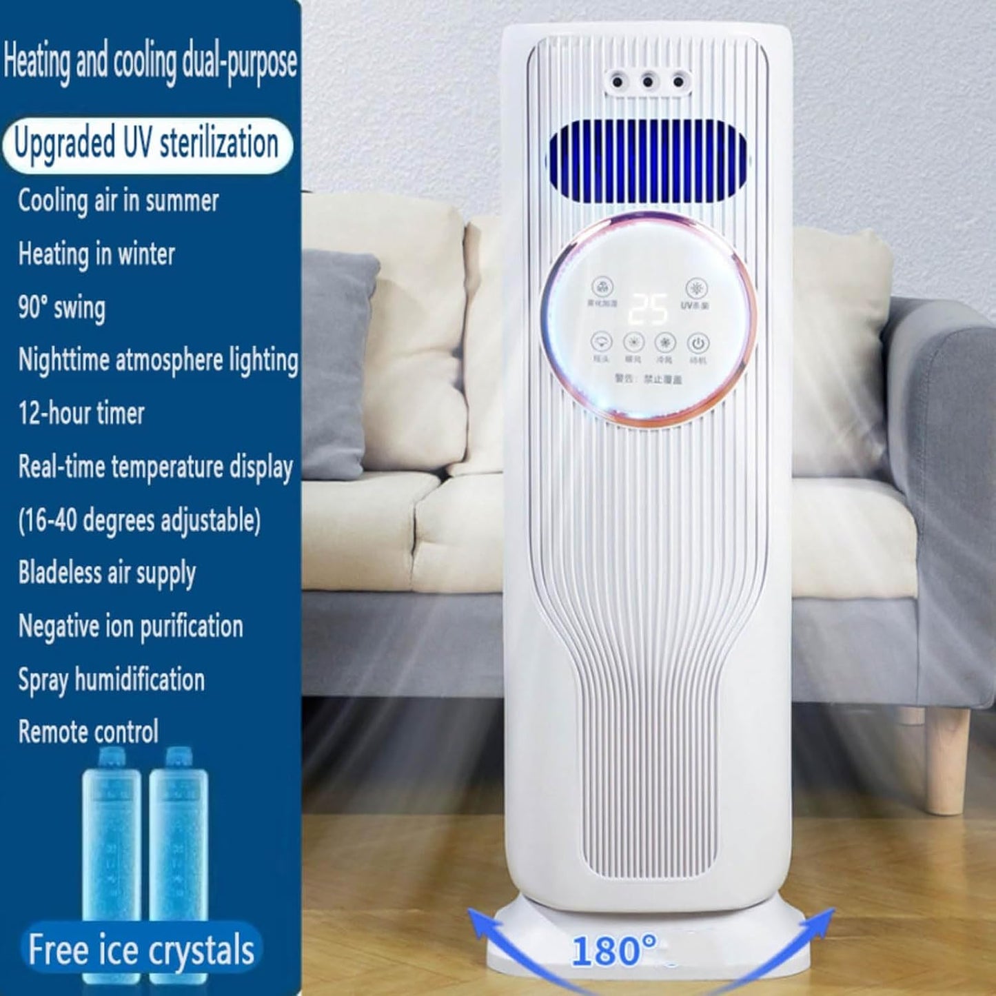 GENERIC Refroidisseur Par évaporation Portable Avec Télécommande, 4 Modes, 3 Vitesses, Minuterie 12 H, Réservoir De 1,2 L, Ventilateur Tour Silencieux Pour Chambre à Coucher Et Bureau