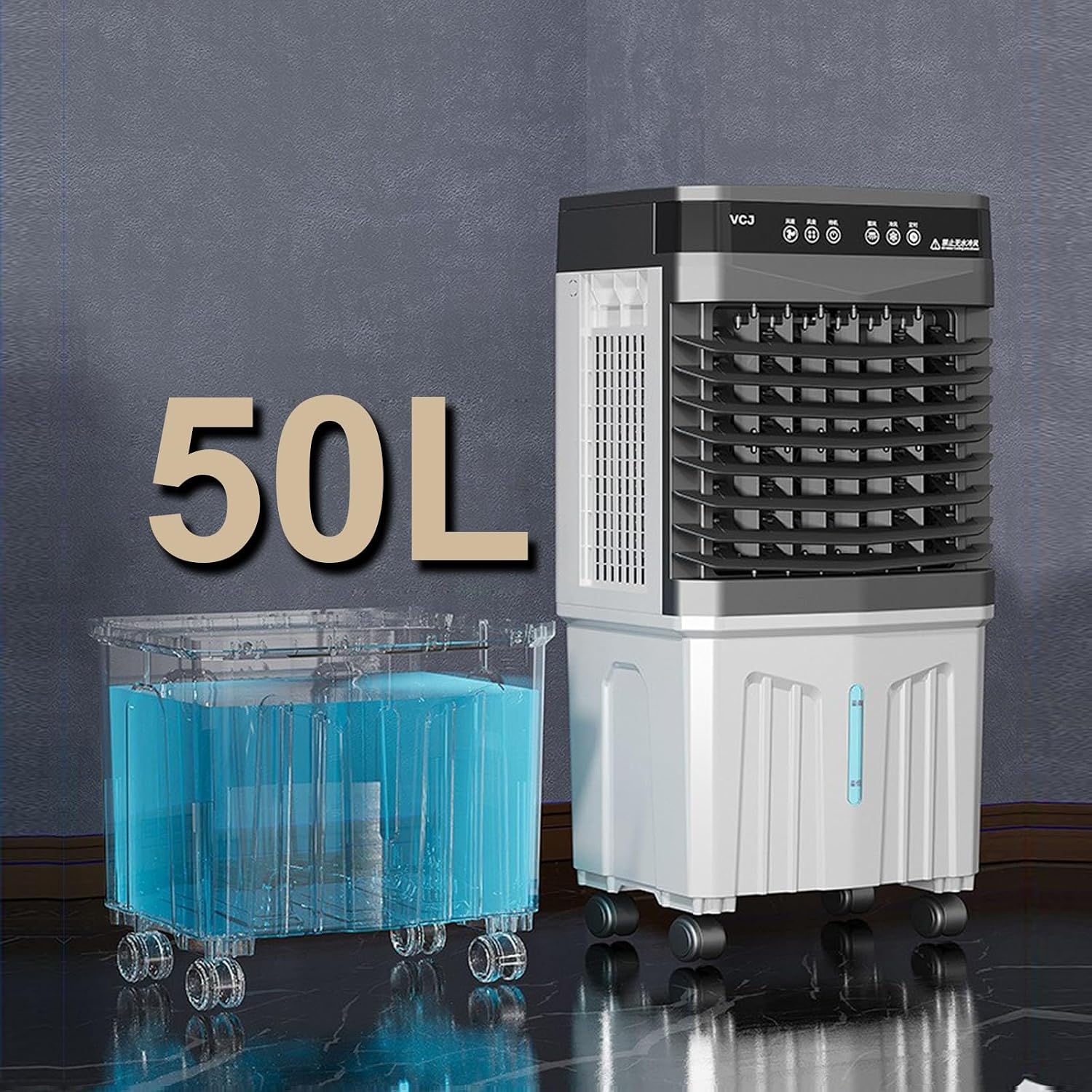 GENERIC Refroidisseur D'air Par évaporation Avec Minuterie, Oscillation, Télécommande, Réservoir D'eau Et Blocs De Glace Pour Refroidissement Intérieur Et Extérieur